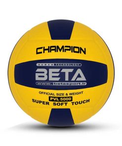 توپ والیبال چرمی مدل PVL5000 بتا BETA